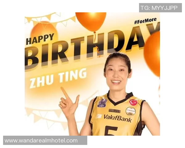 欧冠20强揭晓李盈莹朱婷对决艾格努争夺冠军荣耀